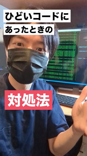 Exploring JavaScript Programming with Japanese Code Examples