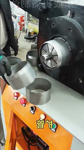 Part 332 Hydraulic tube expander, expansion and plug Tube expander Dongsheng Manufacturing.