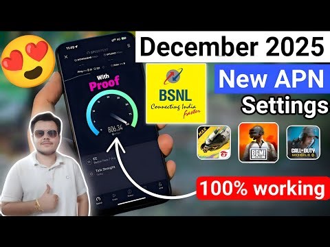 📶 BSNL APN Settings 3G/4G ⚡ (Dec 2025) | Fix BSNL Net Problem 🔧 | Speed Boost 🚀🔥Bsnl E convert to 4G