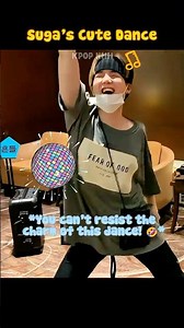 Suga's Cute Dance Moves Are Everything 😂 #shorts #bts #suga