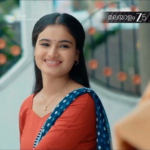 Watch Durga For Free On ZEE5 Malayalam #WatchForFree #Durga #ZEE5Malayalam | ZEE5 Malayalam