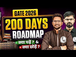 GATE 2026 Preparation | 200 Days Roadmap For GATE Exam