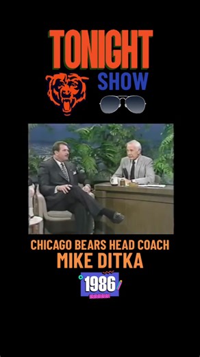 Remembering Mike Ditka: Chicago Bears Head Coach on The Tonight Show in 1986