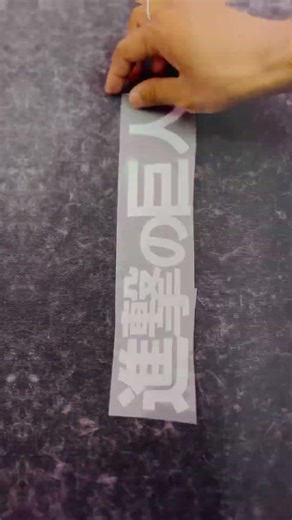 TEXT MEN T-shirt Brand, Bangladesh