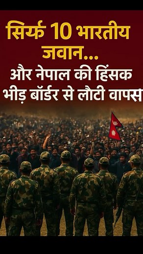 6K views · 71K reactions | “यही है भारतीय सेना का जलवा, हज़ारों की...