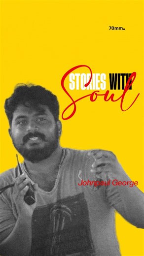 70mm on Instagram: "Cinema isn’t always loud. Sometimes it whispers… and still stays with you. @johnpaulwrites_ is one of those rare voices where silence speaks, frames breathe, and emotions hit after the screen fades to black. Not chasing trends. Not feeding formulas. Just pure storytelling with a pulse Watch Aashan in theatres. If you believe Malayalam cinema is evolving in its own quiet, powerful way this one’s for you 🎬 Which scene or film of his stayed with you the longest? Drop it in the 