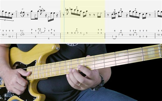MARCUS MILLER - BRUCE LEE - FULL WITH TABS