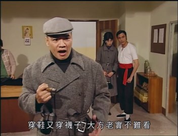 TVB名场面，因为我拥有中国人传统的特质，看一次笑一次