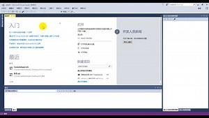 C#窗体操作实战1
