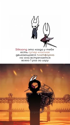 Самая сомнительная механика в Silksong 😭