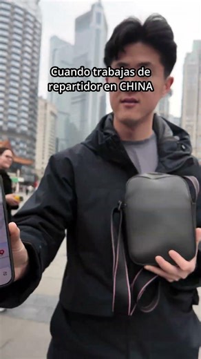 How does the map know what level you're on?