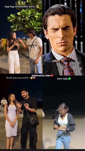 Motivation💯 video dil♥️ ko chu jane walla Motivation video 💝//#motivation #motivationalvideo