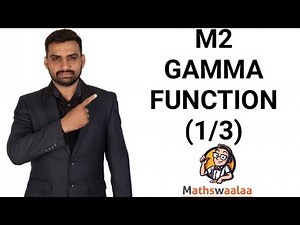 How to Solve Gamma Function | Basic Formula | Concept Clear | GATE | CSR-NET Topic | Mathswaalaa