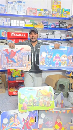 study table MRP.250 VISIT GOOD LUCK STATIONARY TOYS ALLAVAILABLE #VIRAL #DOMS #GIFT JAI SHREE SHYAM