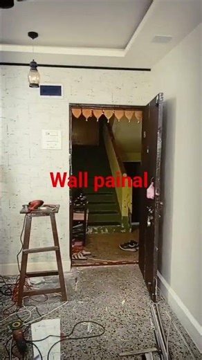 wall 🧱 painal
