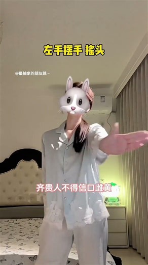 Family DNA Test - Emotional Reveal Moment FamilyTreeUnveiled ddChoreography