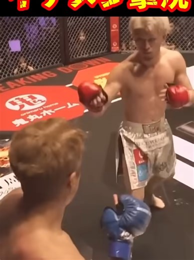 TikTokでuser542835972151さんをチェック！