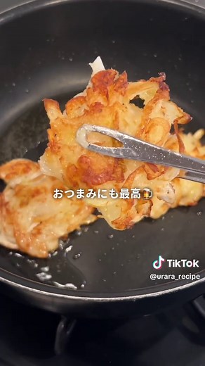 新玉ねぎを使った簡単かき揚げレシピ