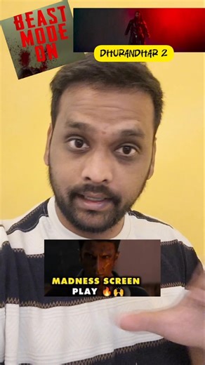 DHURANDHAR 2 movie mini Review