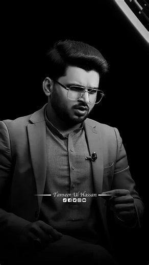 Apni Qadar Karwana | Tanveer Ul Hassan