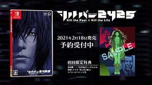 The Silver 2425 Switch "Digest" trailer