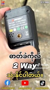 30 reactions | အဆောက်အဦးဆောက်လုပ်တဲ့အခါ...