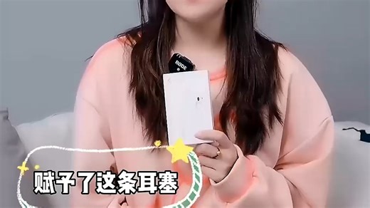 森海塞尔MX375 有线耳机 轻巧便携 高清通话 适合日常通勤学习使用的舒适入耳式耳机