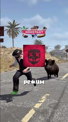 RUST RAID CALCULATOR #rust #rast