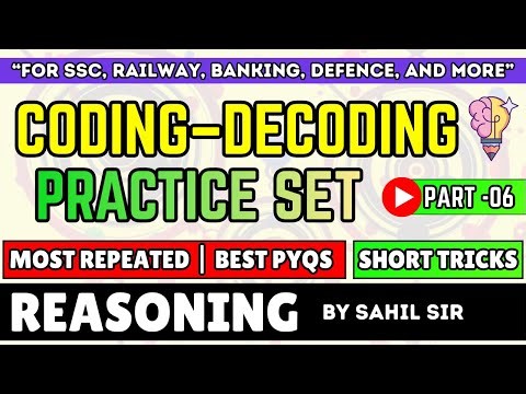 Coding Decoding Practice Set - 06 | Most Repeated PYQs | SSC CGL, CHSL, Railway, NTPC, & Group D