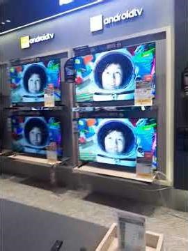 First get new TV & Ps5 console ago 😅