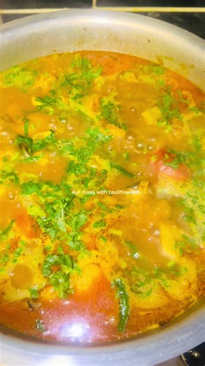 Authentic Fish Curry Recipe You Must Try