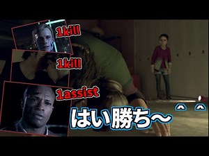 【バトラ】キルを取って喜ぶバトラ【Twitch】