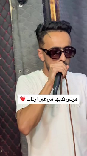 Cheb Doudou and Anwar Agm 19 Musical Performance