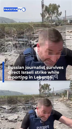 RT crew survives Israeli strike during live reporting