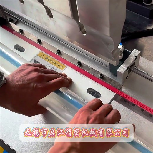 plastic welding machine | ✨ Upgrade your flexo plate mounting Prepress Workflow Machine ✨ Tired of slow and inconsistent strip mounting for flexo plates? Our... | Instagram