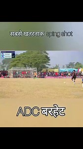 5.5K reactions · 21 shares | Sping short  #football #skill #short | Jenica Neha | Facebook