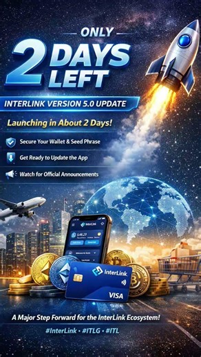 🚀 Only 2 days left for the InterLink Version 5.0 update. #interlink #itl #itlg