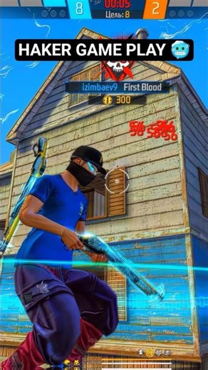 HAKER. HA BAHI . HAKER 🥶🥶