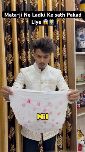 Mata-ji Ne Ladki Ke sath Pakad Liye 😱🙆‍♂️| #shorts #minivlog #trending #viral #ytshorts #shadi