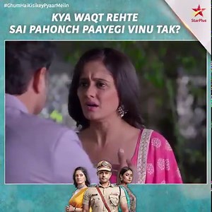 2.9M views · 118K reactions | Patralekha ke iss qadam ke liye Sai thehra rahi hai Virat ko zimmedaar. Inn haalaton mein kya milega unhe Vinayak waapas? Dekhiye, #GhumHaiKisikeyPyaarMeiin, aaj raat 8 baje, StarPlus aur kabhi bhi Disney+ Hotstar par. Neil Bhatt Kishori Shahane Vij #AyeshaSingh #AishwaryaSharma | StarPlus | Facebook