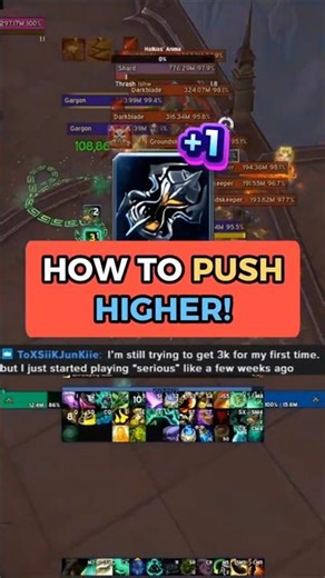 What's your current Mythic+ score? 🤔