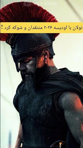 Odyssey 2026 Shocks Critics!