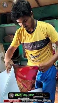 🎬 Sunboard Par Vinyl Kaise Lagaye | Full Tutorial Step by Step #shorts #graphicdesign #filx