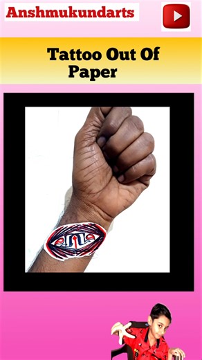 How To Make A Fake Tattoo Out Of Paper || Paper Se Tattoo Kaise Kare 😍 #shorts #ytshorts