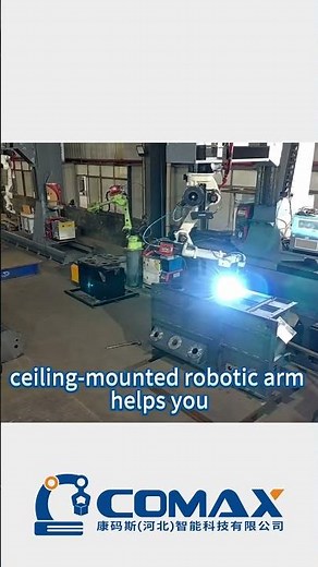Solve Large Workpiece Welding Challenges with Ceiling-Mounted Robots#welding #automation #fyp