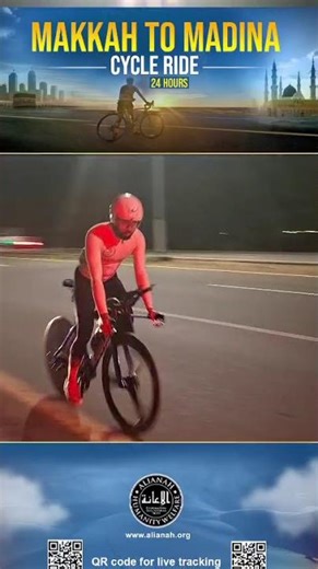 Second Stop | 📍 Makkah → Madinah | 450km in 24 Hours