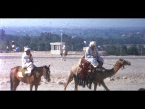 8mm film found footage - 1960s (Grèce et Egypte)