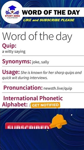 🔥Word of the Day | #studyadda #quip #shortfeed #english