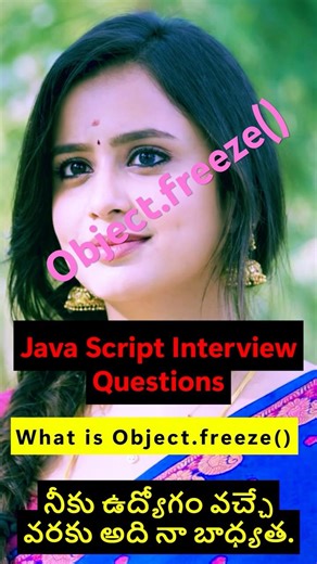 🧊 Object.freeze() in JavaScript #easytoupgrade #javascript