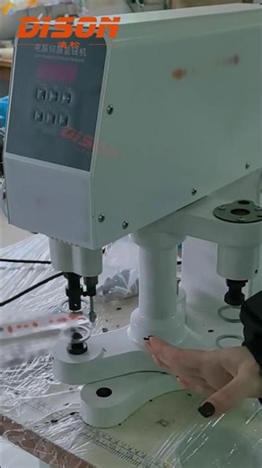 DISON 750W Three-Head Button Attaching Machine with 360° rotation